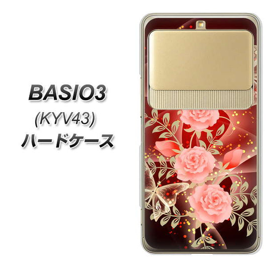 au ベイシオ3 KYV43 高画質仕上げ 背面印刷 ハードケース【VA824 魅惑の蝶とピンクのバラ】