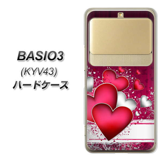 au ベイシオ3 KYV43 高画質仕上げ 背面印刷 ハードケース【VA835 ハートの息吹】