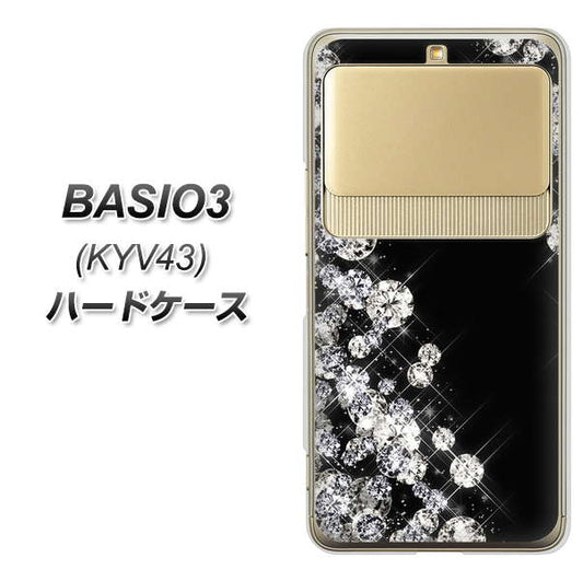 au ベイシオ3 KYV43 高画質仕上げ 背面印刷 ハードケース【VA871 ダイヤモンドフレーム】