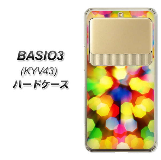 au ベイシオ3 KYV43 高画質仕上げ 背面印刷 ハードケース【VA874 未来へのワープ】