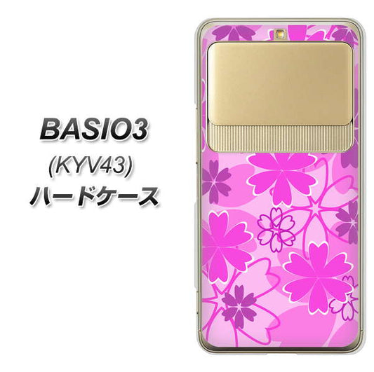 au ベイシオ3 KYV43 高画質仕上げ 背面印刷 ハードケース【VA961 重なり合う花　ピンク】