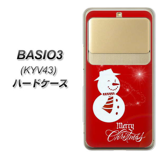 au ベイシオ3 KYV43 高画質仕上げ 背面印刷 ハードケース【XA802 ウインク雪だるま】