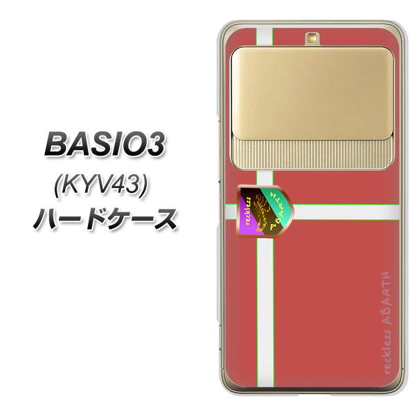 au ベイシオ3 KYV43 高画質仕上げ 背面印刷 ハードケース【YC934 アバルト05】
