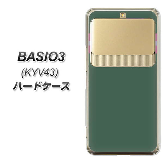 au ベイシオ3 KYV43 高画質仕上げ 背面印刷 ハードケース【YC936 アバルト07】