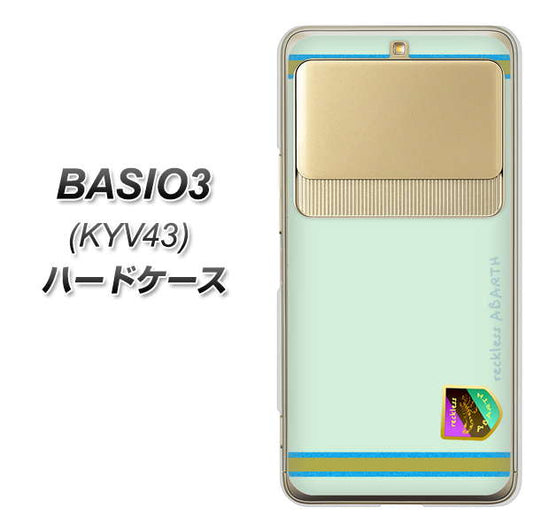 au ベイシオ3 KYV43 高画質仕上げ 背面印刷 ハードケース【YC938 アバルト09】
