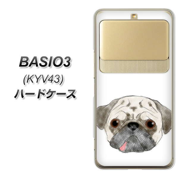 au ベイシオ3 KYV43 高画質仕上げ 背面印刷 ハードケース【YD855 パグ01】