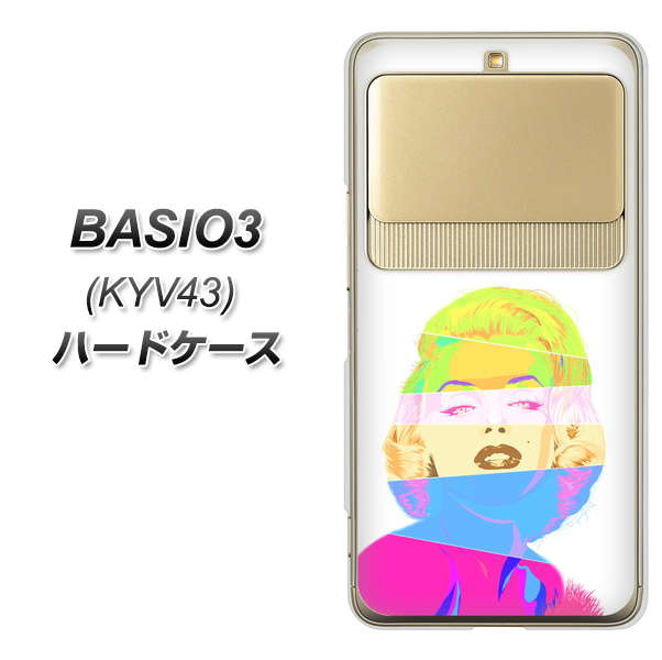 au ベイシオ3 KYV43 高画質仕上げ 背面印刷 ハードケース【YJ208 マリリンモンローデザイン(A)】