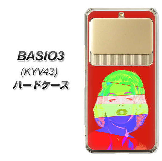 au ベイシオ3 KYV43 高画質仕上げ 背面印刷 ハードケース【YJ209 マリリンモンローデザイン（B）】