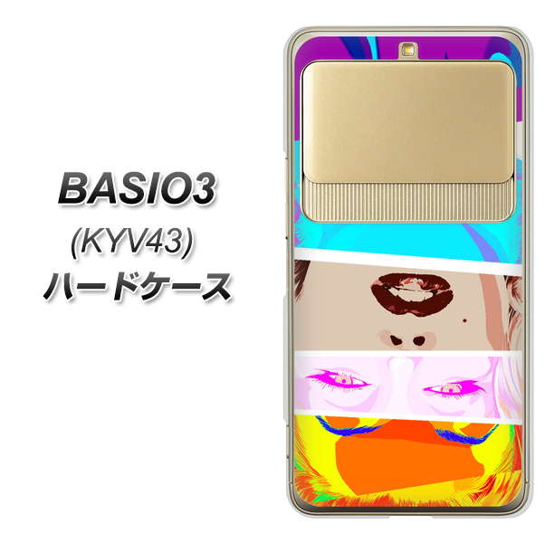 au ベイシオ3 KYV43 高画質仕上げ 背面印刷 ハードケース【YJ211 マリリンモンローデザイン(D)】