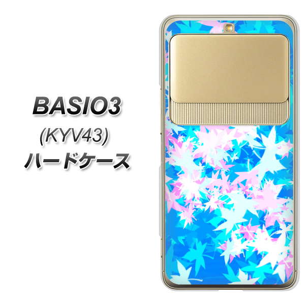 au ベイシオ3 KYV43 高画質仕上げ 背面印刷 ハードケース【YJ290 デザインもみじ】