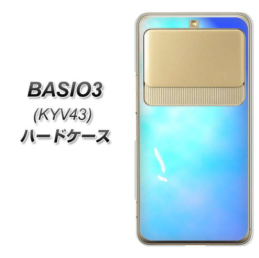au ベイシオ3 KYV43 高画質仕上げ 背面印刷 ハードケース【YJ291 デザイン　光】
