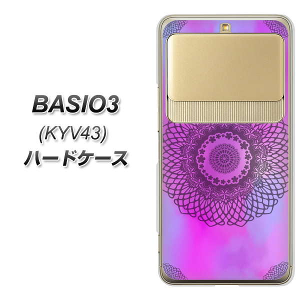 au ベイシオ3 KYV43 高画質仕上げ 背面印刷 ハードケース【YJ344 レース】