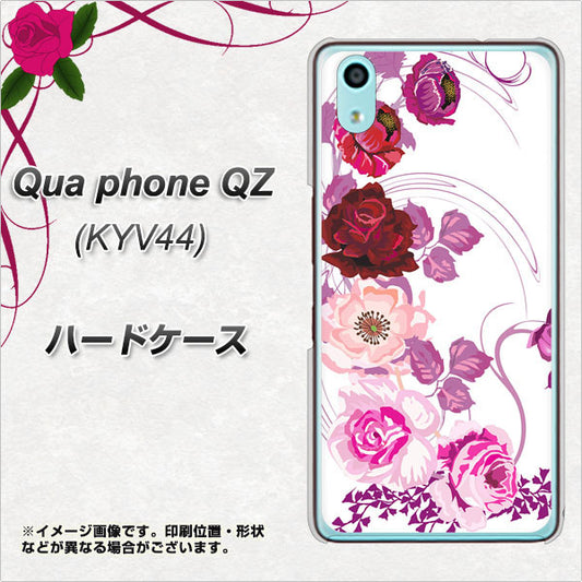 au キュアフォン QZ KYV44 高画質仕上げ 背面印刷 ハードケース【116 ６月のバラ】