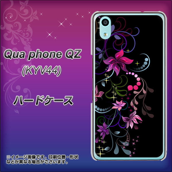 au キュアフォン QZ KYV44 高画質仕上げ 背面印刷 ハードケース【263 闇に浮かぶ華】