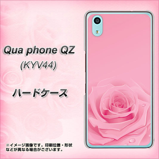 au キュアフォン QZ KYV44 高画質仕上げ 背面印刷 ハードケース【401 ピンクのバラ】