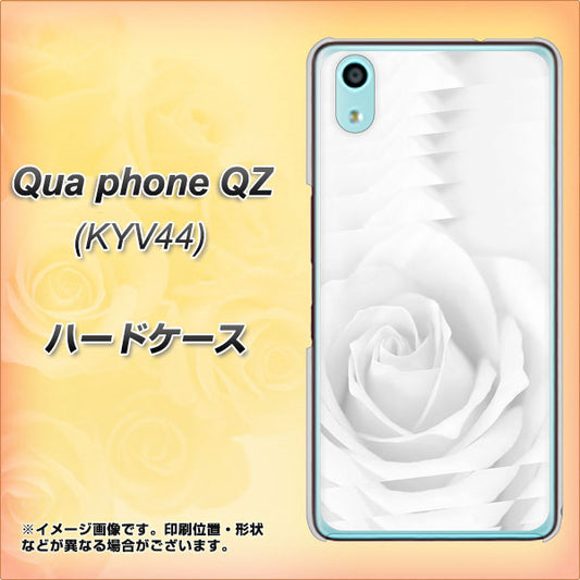 au キュアフォン QZ KYV44 高画質仕上げ 背面印刷 ハードケース【402 ホワイトＲｏｓｅ】