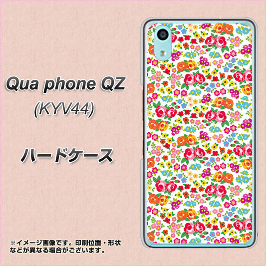 au キュアフォン QZ KYV44 高画質仕上げ 背面印刷 ハードケース【777 マイクロリバティプリントWH】