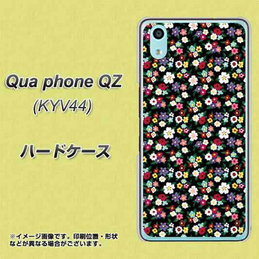 au キュアフォン QZ KYV44 高画質仕上げ 背面印刷 ハードケース【778 マイクロリバティプリントBK】