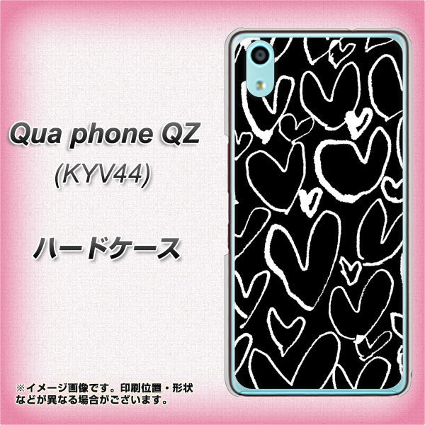 au キュアフォン QZ KYV44 高画質仕上げ 背面印刷 ハードケース【1124 ハート BK&WH】