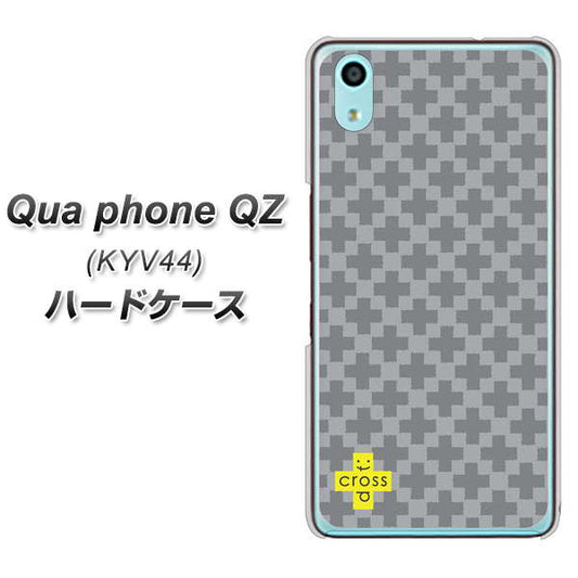 au キュアフォン QZ KYV44 高画質仕上げ 背面印刷 ハードケース【IB900 クロスドット_グレー】