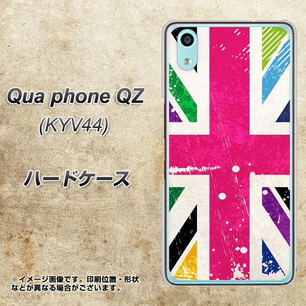 au キュアフォン QZ KYV44 高画質仕上げ 背面印刷 ハードケース【SC806 ユニオンジャック ピンクビンテージ】