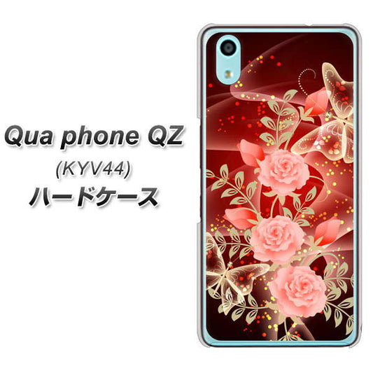 au キュアフォン QZ KYV44 高画質仕上げ 背面印刷 ハードケース【VA824 魅惑の蝶とピンクのバラ】