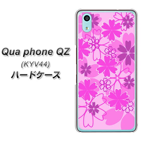 au キュアフォン QZ KYV44 高画質仕上げ 背面印刷 ハードケース【VA961 重なり合う花 ピンク】