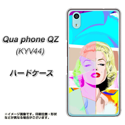 au キュアフォン QZ KYV44 高画質仕上げ 背面印刷 ハードケース【YJ210 マリリンモンローデザイン(C)】