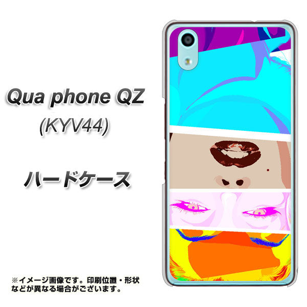 au キュアフォン QZ KYV44 高画質仕上げ 背面印刷 ハードケース【YJ211 マリリンモンローデザイン(D)】