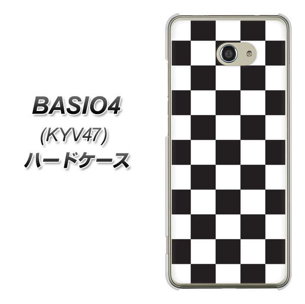 au ベイシオ4 KYV47 高画質仕上げ 背面印刷 ハードケース【151 フラッグチェック】