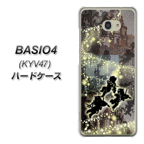 au ベイシオ4 KYV47 高画質仕上げ 背面印刷 ハードケース【253 天使の音楽隊】