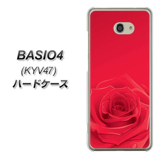 au ベイシオ4 KYV47 高画質仕上げ 背面印刷 ハードケース【395 赤いバラ】
