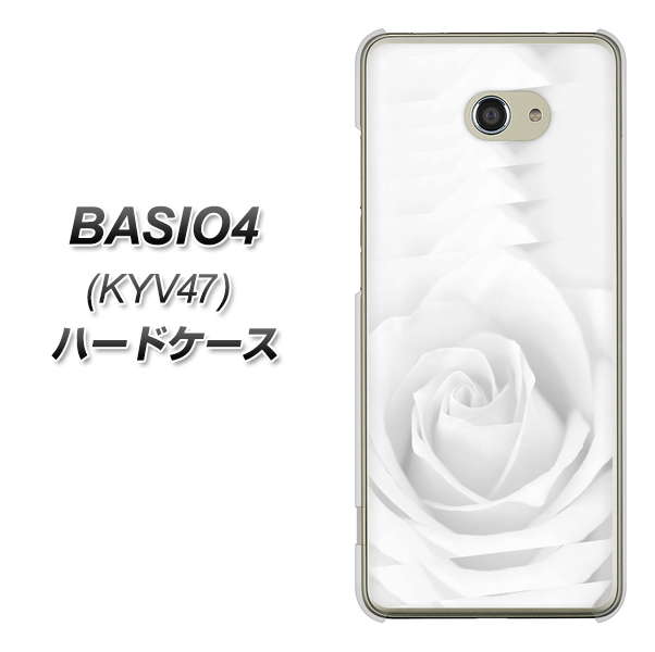 au ベイシオ4 KYV47 高画質仕上げ 背面印刷 ハードケース【402 ホワイトRose】