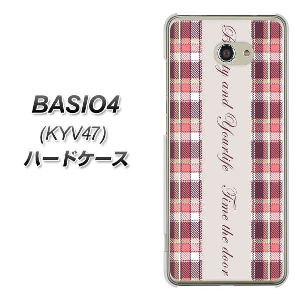 au ベイシオ4 KYV47 高画質仕上げ 背面印刷 ハードケース【518 チェック柄besuty】