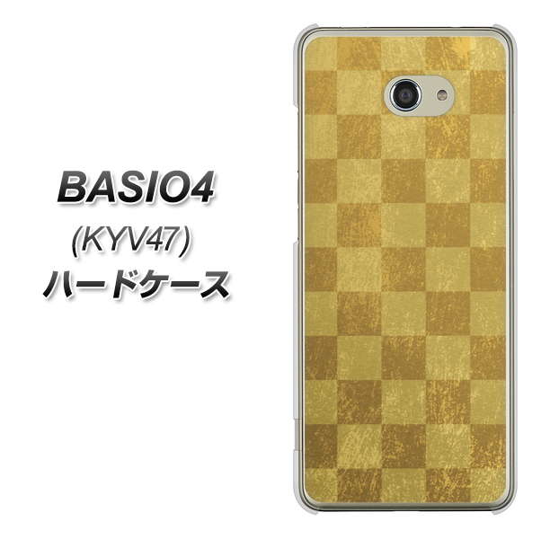 au ベイシオ4 KYV47 高画質仕上げ 背面印刷 ハードケース【619 市松模様-金(骨董風に傷んだイメージ)】