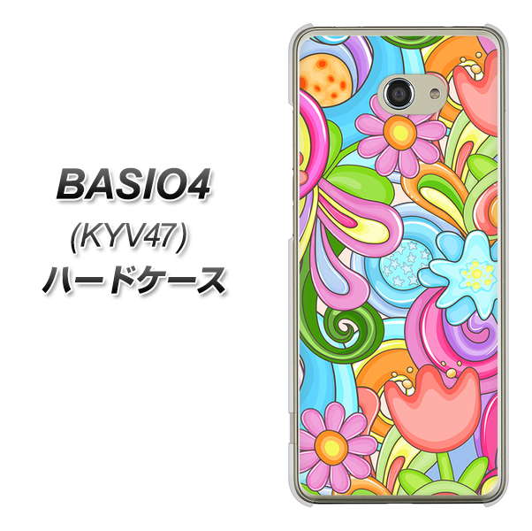 au ベイシオ4 KYV47 高画質仕上げ 背面印刷 ハードケース【713 ミラクルフラワー】