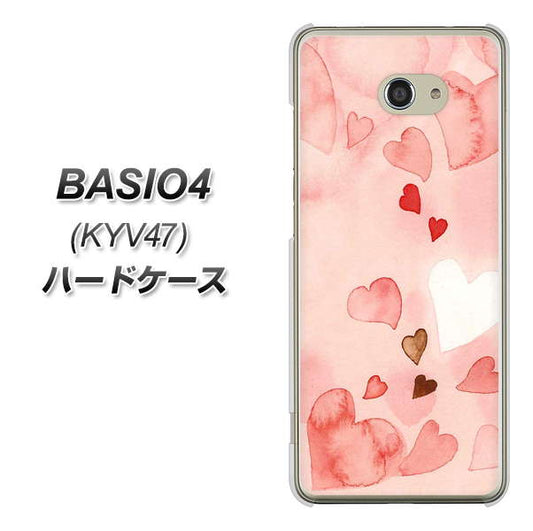 BASIO4 au 1125 ハートの和紙 ハードケース 背面印刷
