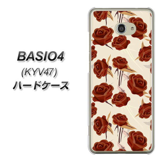 BASIO4 au 1157 クラシックローズ ハードケース 背面印刷
