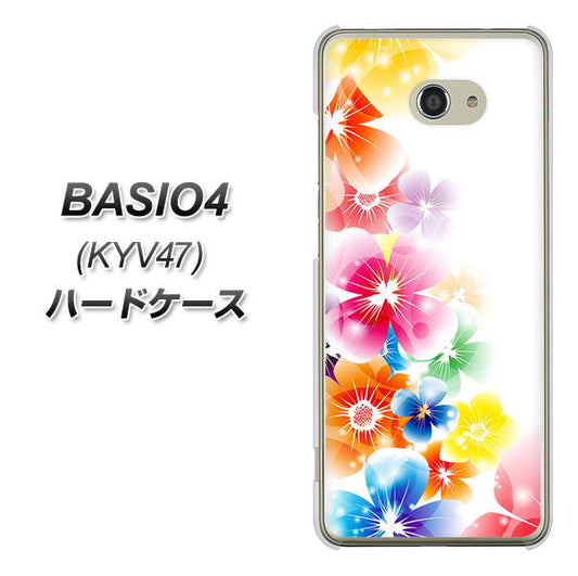 BASIO4 au 1209 光と花 ハードケース 背面印刷
