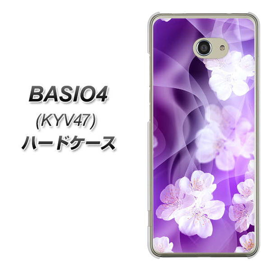 BASIO4 au 1211 桜とパープルの風 ハードケース 背面印刷
