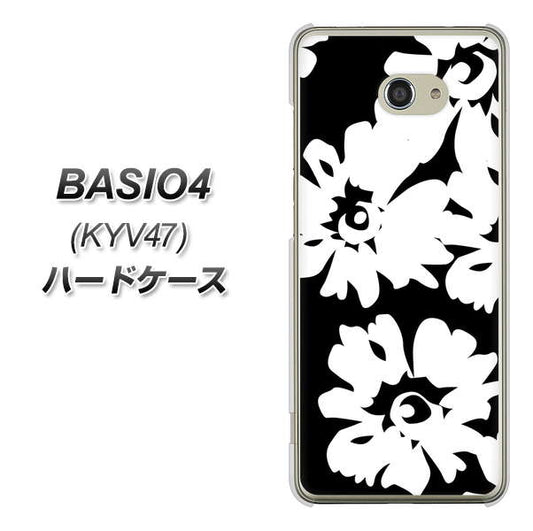 BASIO4 au 1215 モダンフラワー ハードケース 背面印刷