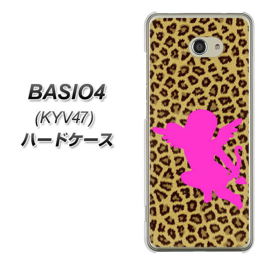 BASIO4 au 1245 ヒョウ柄エンジェル ハードケース 背面印刷