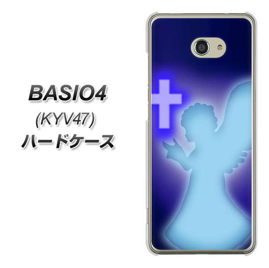 BASIO4 au 1249 祈りを捧げる天使 ハードケース 背面印刷