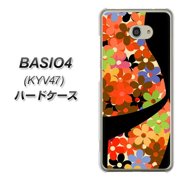 au ベイシオ4 KYV47 高画質仕上げ 背面印刷 ハードケース【1258 フラワーボディ】