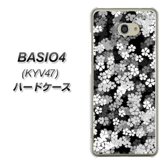 BASIO4 au 1332 夜桜 ハードケース 背面印刷