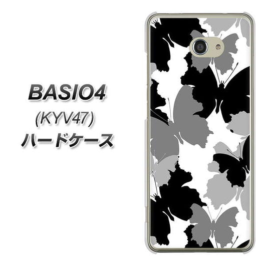 BASIO4 au 1336 夜の蝶 ハードケース 背面印刷