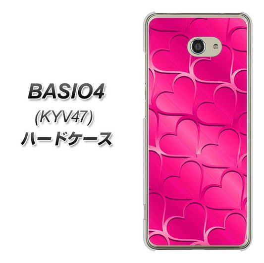 BASIO4 au 1347 かくれハート(ショッキングピンク) ハードケース 背面印刷