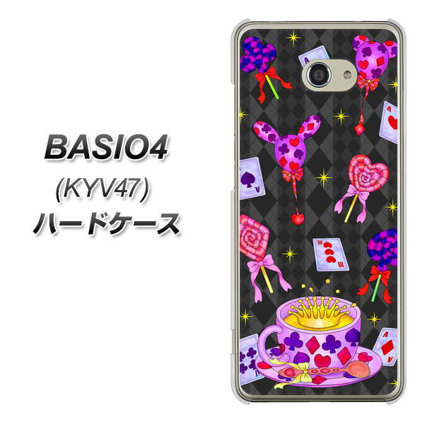 au ベイシオ4 KYV47 高画質仕上げ 背面印刷 ハードケース【AG818 トランプティー(黒)】