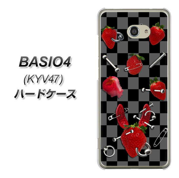 au ベイシオ4 KYV47 高画質仕上げ 背面印刷 ハードケース【AG833 苺パンク(黒)】