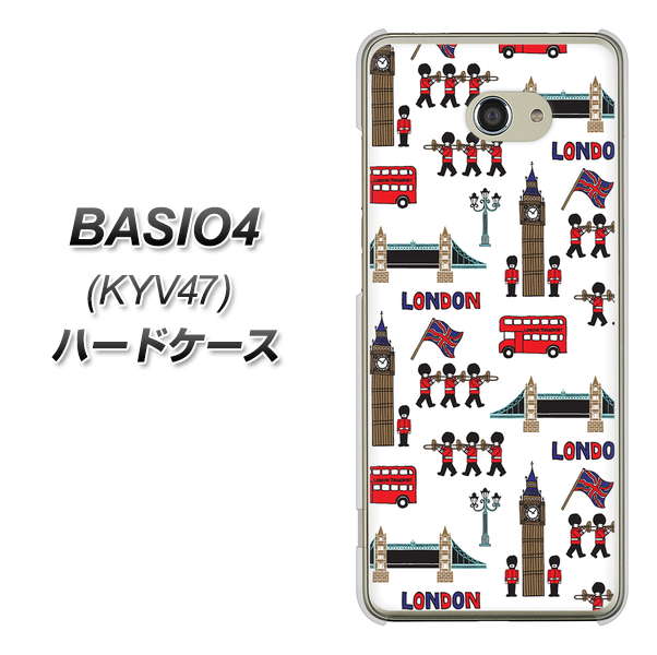 au ベイシオ4 KYV47 高画質仕上げ 背面印刷 ハードケース【EK811 ロンドンの街】